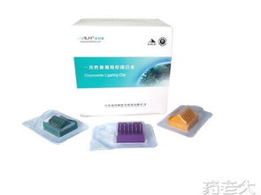 一次性使用组织闭合夹 太极扣 无组织排异反应