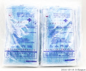一次性使用口罩价格对比 10个 旭辉医疗器械