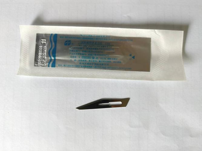 产品有:可吸收性外科缝线,非吸收性外科缝线,医用缝合针,一次性使用