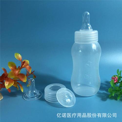 精美实用一次性奶瓶 厂家直销与批发，医用级品质守护健康喂养